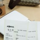 2019 아시아컬처마켓 굿즈데이 이미지