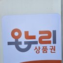 아라약국 이미지