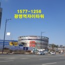 (주)디엠텍