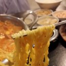 신촌부대찌개