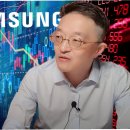 신원슈퍼 이미지