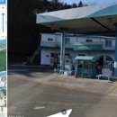 신통영가스충전소 이미지