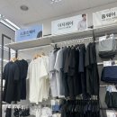 다이소 르까프 스포츠웨어 3천원 헬스용 바지 추천 후기