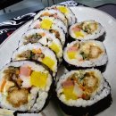 가성비좋은 명품달인김밥 장유김밥맛집