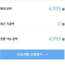 (주)지구애드 이미지