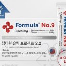 챕터원