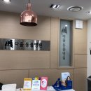 용원동물병원 이미지