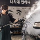 내차에반하다수성 이미지