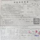 SK렌트카 이미지