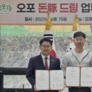 오포1동-15 이미지