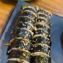 김밥나라고현