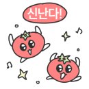 유안초등학교 이미지