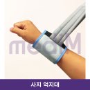 일등 의료기 이미지