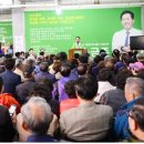 나주동강의원 이미지