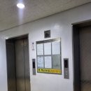 칡산에황제보쌈