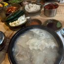 인카페(in cafe) 부산점