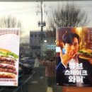 올리브영대구대명점