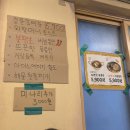 은하식당 | [영통] 은하식당_수원 노포분위기 삼겹살 맛집 (재방문후기/런치 부대찌개 강추)