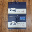 승지축산 이미지