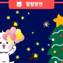 비체트리 이미지