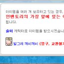 깨비깨비