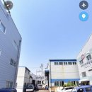 영도남항1급종합정비 이미지