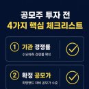에이치엘앤씨