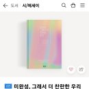 차차유통 이미지