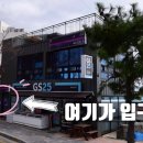 정씨주방 이미지