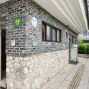 오금로219(방이고분군) 이미지