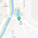 죽림차일드학원