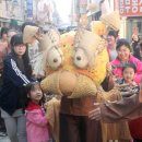 수정남로 이미지