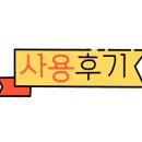 PC마루 이미지