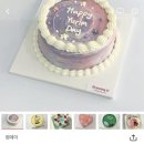 드로잉유케이크 네이버블로그