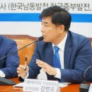 전원개발 이미지