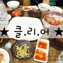 오케이장충동왕족발보쌈 이미지