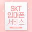 임대장천안 네이버블로그