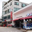 서녘어린이공원 이미지