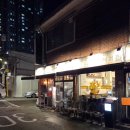 매콤빠삭 | 용산 쭈꾸미 맛집🐙'열정도쭈꾸미' 열정도 거리 매콤한 쭈꾸미 볶음 맛집 후기(feat. 빠삭한 미나리전)