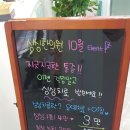 히든싱어 라이브 이미지