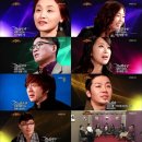 나는가수다라이브 네이버블로그