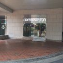 커피스테이션(COFFEE STATION) 이미지