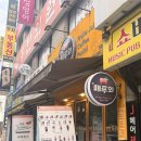 떼루와 | [카페추천] 생과일주스 삼천원도 안 하는 가성비 좋은 테이크아웃 카페 떼루와 재방문 후기