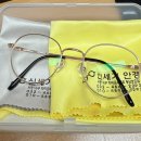 신세기안경서창점 이미지