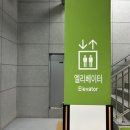 일품양평해장국 해오름마을점 네이버블로그