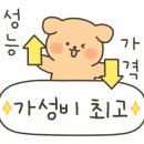 선비정칼국수 이미지