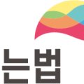 (주)바바그라운드 이미지