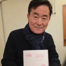 동화 일러스트 작가되기 이미지