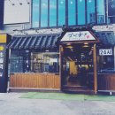 역전국밥 이미지