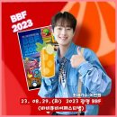 광명 스피돔 이미지